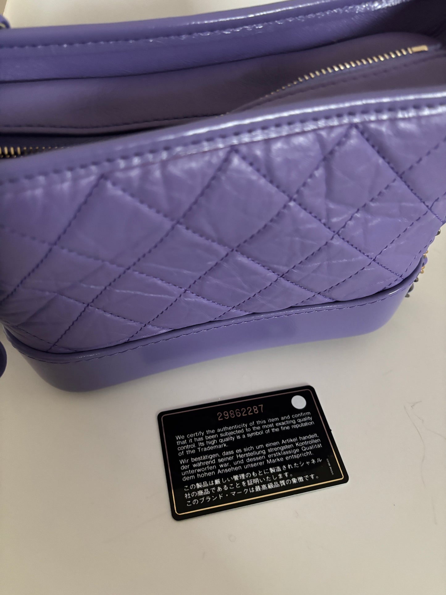 Chanel Purple Small Gabrielle Quilted Leather Hobo Bag