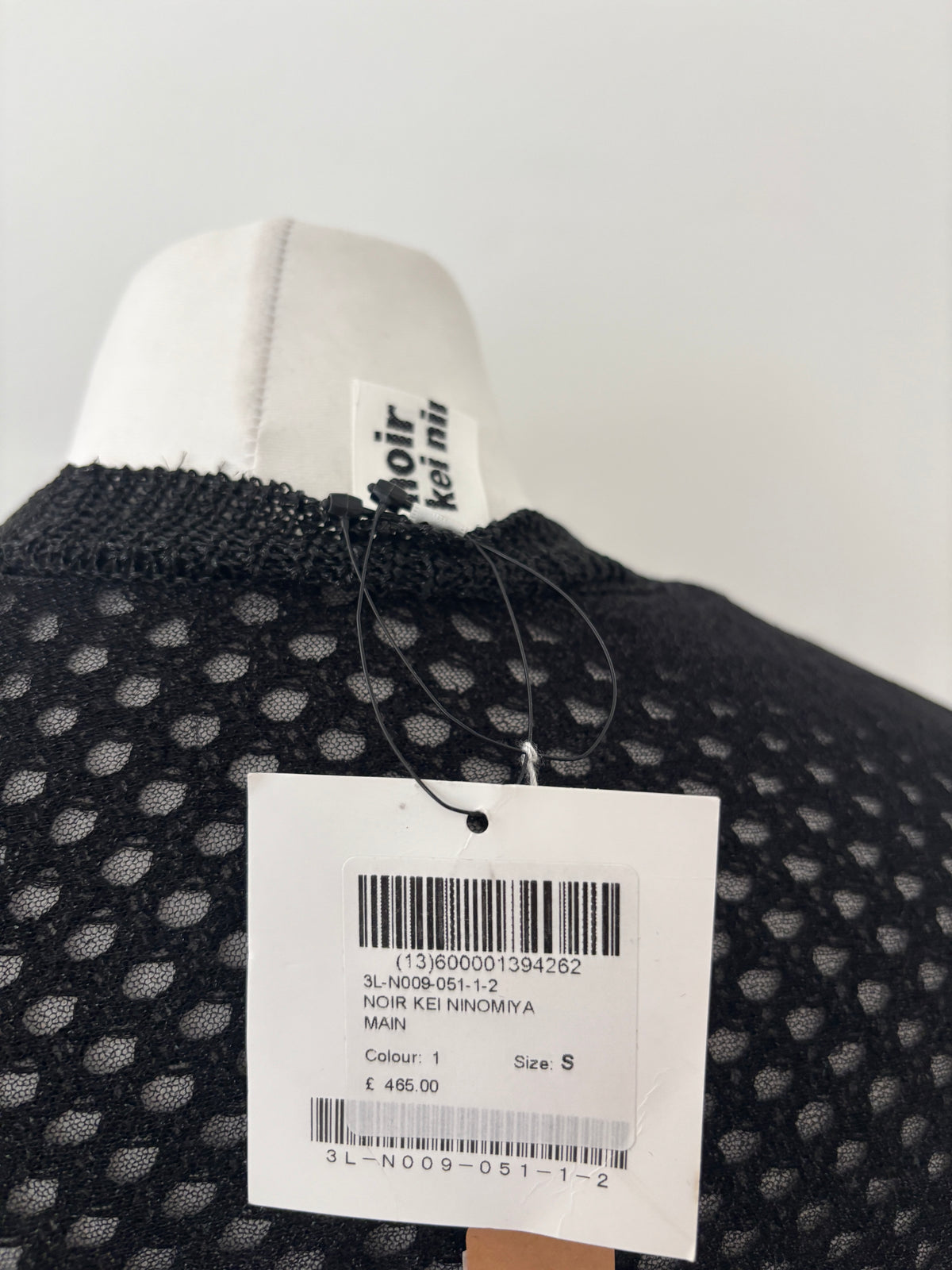 Commes Des Garcons