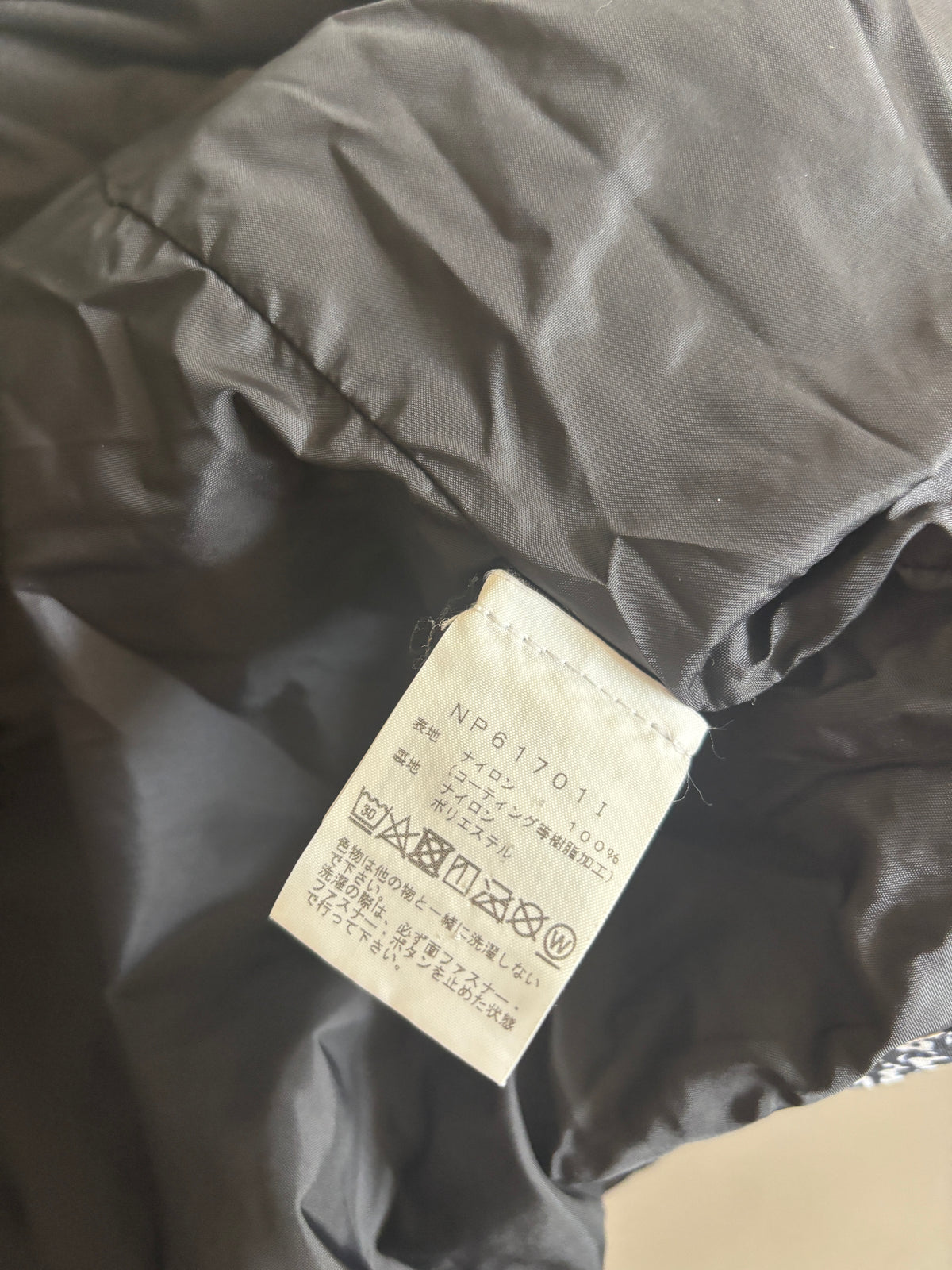 Supreme x The North Face